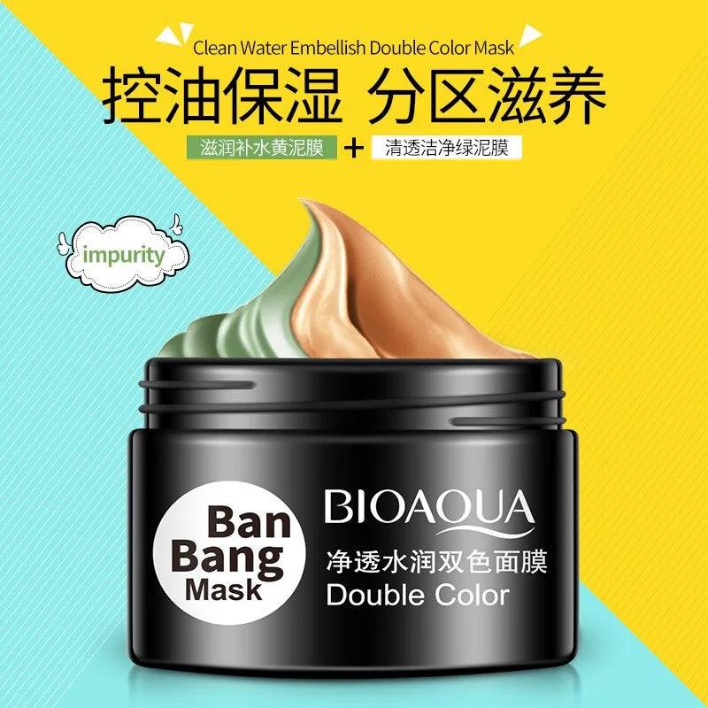 Double Color Face Mask Moisturizing Cream - Shoply