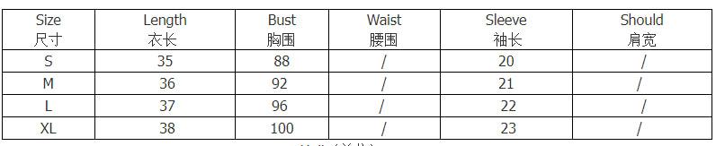 Square Neck Crisscross Flounce Sleeve Cropped Top - Shoply